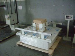 ������ף���Ž�����ԡ��ҵ���޹�˾��������������ģ��������̨