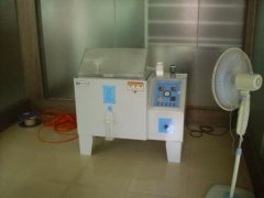 ������ף�����г�������豸���޹�˾����KD-60��ˮ���������