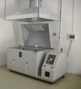 ������ף��ɽ̩�ڵ������޹�˾����KD-120����������