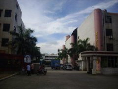 ������ף�����оúͽ�����Ʒ���޹�˾�����������Ի���1510Ӱ�������