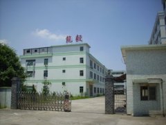 ������ף���ڱ�����������ӳ�����KD-1P-150���º�ʪ��