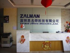 ������ף����˼���ǿƼ����޹�˾����������������������º�ʪ�����