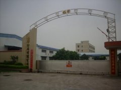 ������ף�������»�����������޹�˾����KD-90������ʴ������