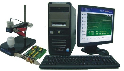 DJH-G���ʽ�����