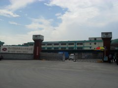 ������ף������¡ʵҵ�ɷ����޹�˾����믵�������������,����������,90������������