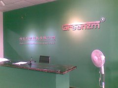 ������ף�麣����ɫ�����Ƽ����޹�˾����KD-60�����䡢���º�ʪ�䡢���ʽ��̨