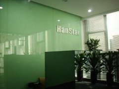 ������ף���ݺ�˹��������޹�˾�������������䡢Ϳ�����ǡ��������