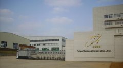 ������ף��������ʵҵ���޹�˾����DJH-E������ǣ�