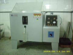 ������ף����ҫ���ܽ�ģ�����޹�˾����KD-60������ʴ��