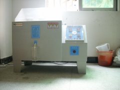 ����ף���ں��Ѷ���ӿƼ����޹�˾����KD-60��������������