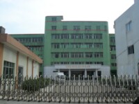 ������ף�������Թ�Դ�Ƽ����޹�˾����ɳ�ʽ���º�ʪ�����