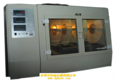 �������ڽ���ʴ��������ŵ�����ó���