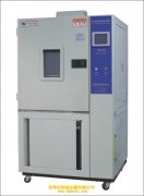 ���º�ʪ����������Ĺ��ϼ���������