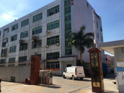 万隆星光铝质表面处理有限公司