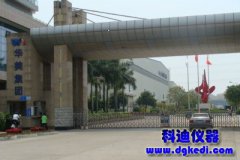 �������ڻ�����Ĺ���160���϶๦��������