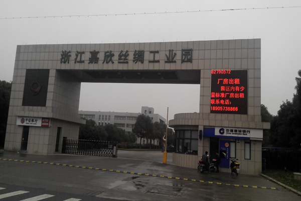 优佳金属购买盐水浸泡试验箱