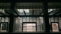 ��ϲ�й��Ϸ�������ѧ�о�Ժ���ƹ���KD-180G���Ͳ���ʽ��������������