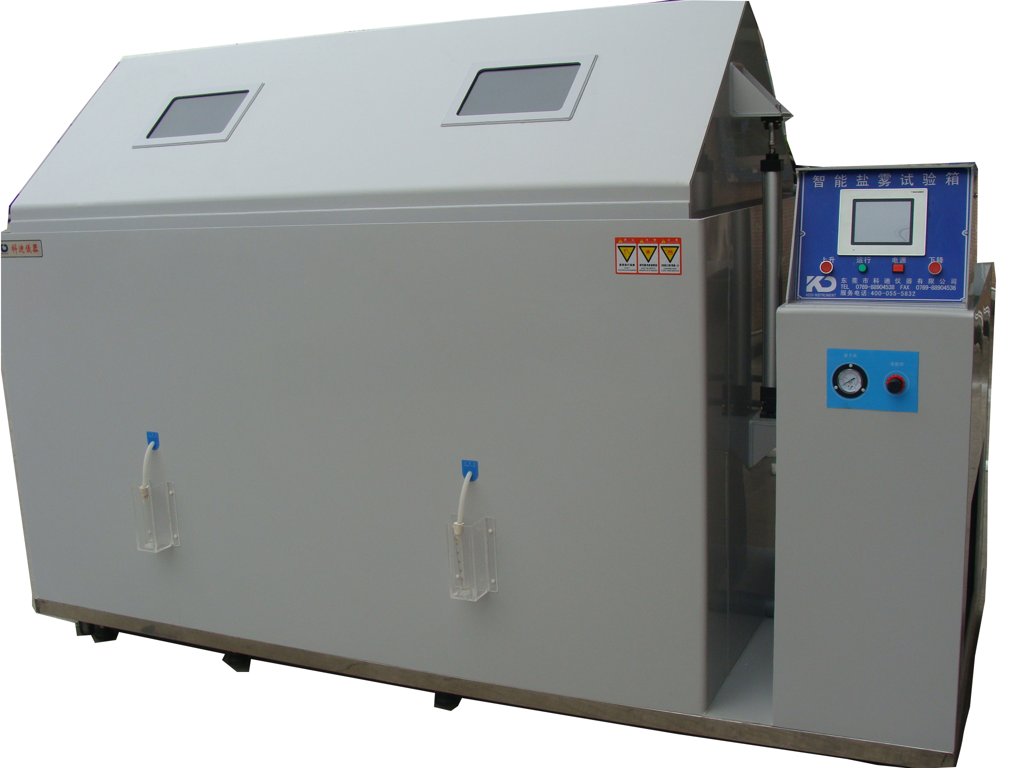 KD-160触摸屏智能盐雾试验机