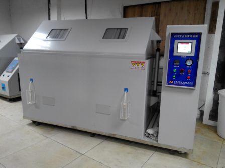 復合式鹽霧機